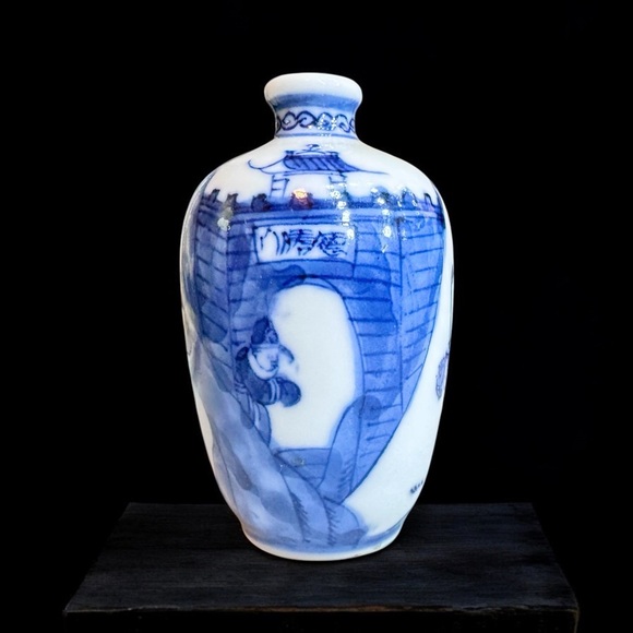 18th Century Chinese Blue & White Glazed Porcelain Snuff Bottle - Picture 7 of 11